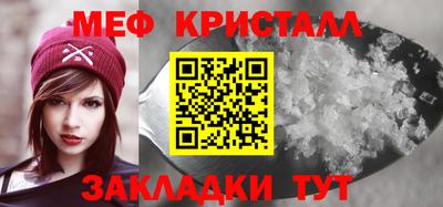 кокаин VHQ Апрелевка