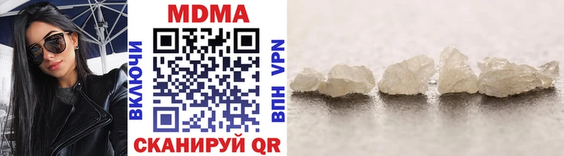 MDMA VHQ Балабаново