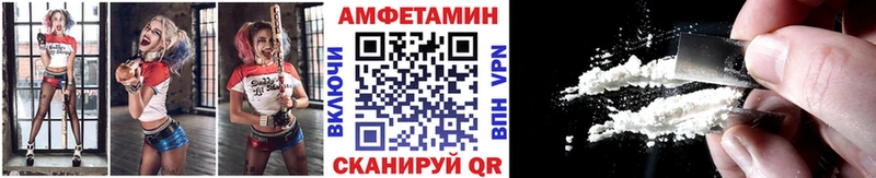 Первитин винт Балабаново