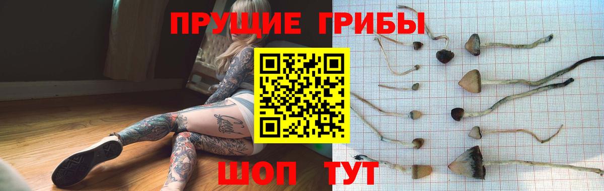 Вейп ТГК  ГАШ  МАРИХУАНА  Балабаново  Мефедрон кристаллы  МЕФ кристаллы  COCAIN 